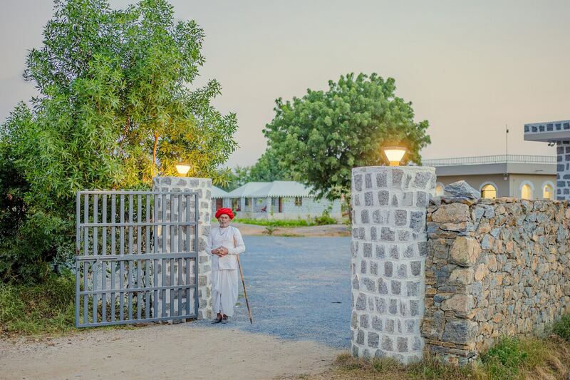 The entrance gate